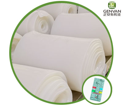 Hoch vergilbung hemmendes Silikon kautschuk (ausgefällt/gearmt)