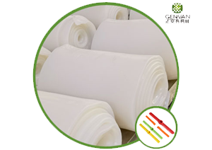 Silikon kautschuk mit hoher Reißfest igkeit zum Formen (ausgefällt/gearmt)