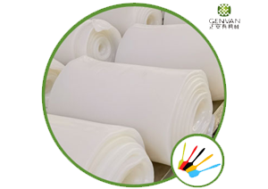 Hohe Härte Silikon kautschuk