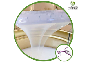 Optischer flüssiger Silikon kautschuk