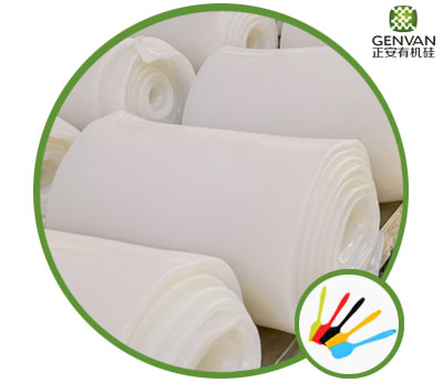 Hohe Härte Silikon kautschuk